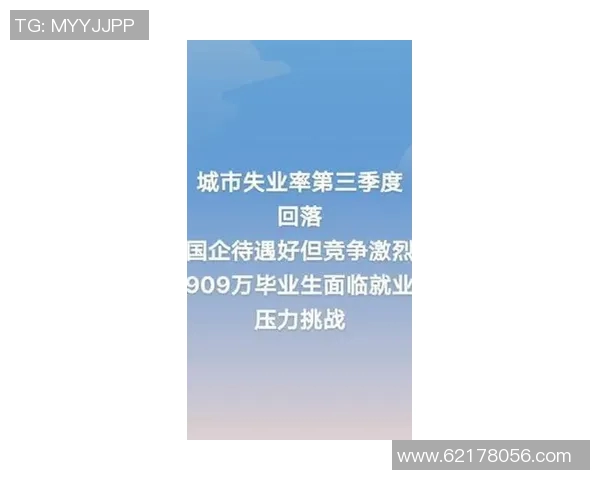 提升心理素质杭州飞盘队如何应对比赛压力与挑战