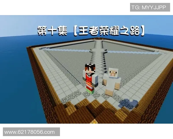 李强专访揭秘王者荣耀成功背后的策略与创新之路