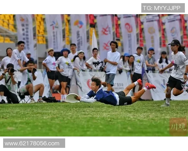 杭州飞盘队与广州飞盘队耐力对决赛后分析与总结