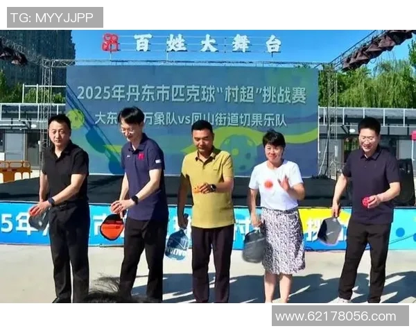 深圳极限运动队耐力争议引发热议运动员训练与比赛的真实挑战