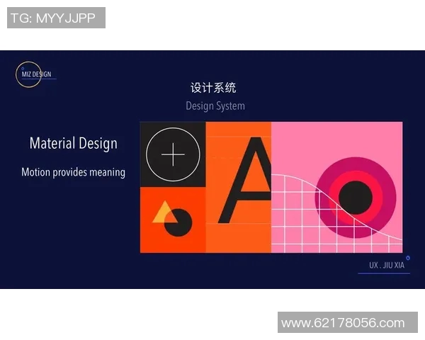 滑板耐力训练全解析从零基础到高手的全面指南