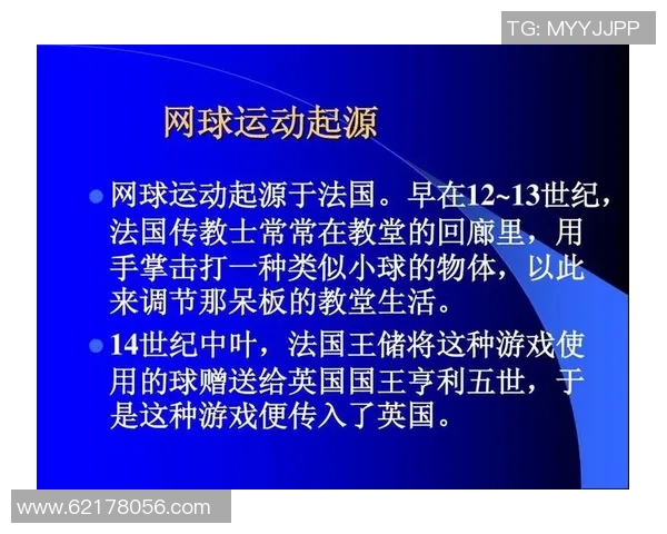 网球新手必看:从基础技术到实战技巧的全面入门指南 网球新手必看:从基础技术到实战技巧的全面入门指南