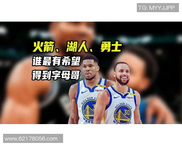 勇士与湖人激战正酣客队主队争夺季后赛席位的关键之战 勇士与湖人激战正酣客队主队争夺季后赛席位的关键之战