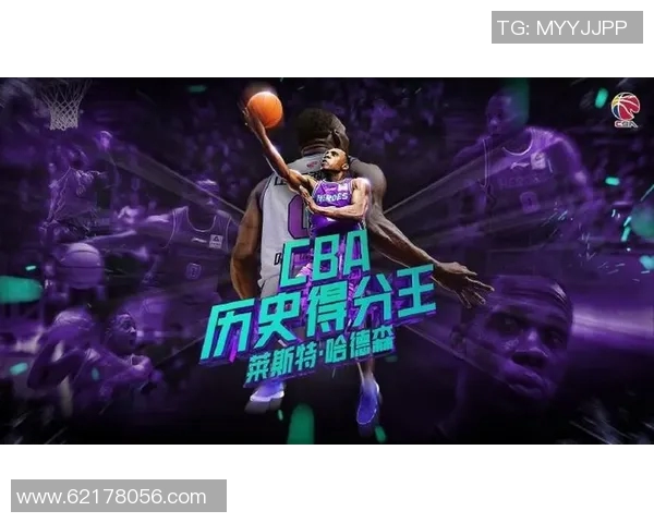 哈德森的传奇旅程探索他的音乐魅力与人生故事 哈德森的传奇旅程探索他的音乐魅力与人生故事