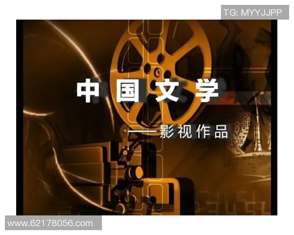 吉布森的传奇人生与影响力探秘：从文学到影视的跨界之旅