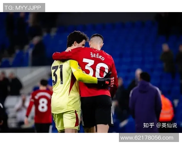 埃弗顿对阵曼联精彩视频直播全程回顾与赛后分析