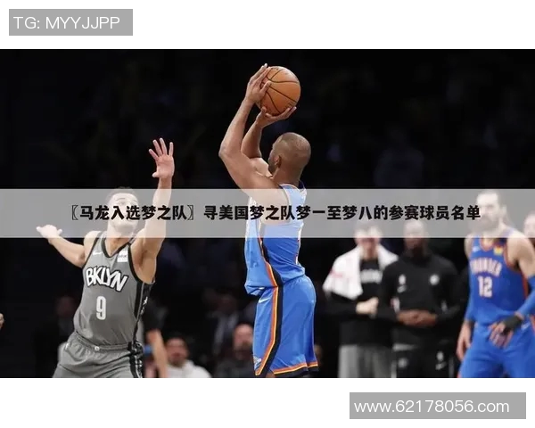 天主大学对阵巴竞技精彩直播全程回顾与分析 天主大学对阵巴竞技精彩直播全程回顾与分析