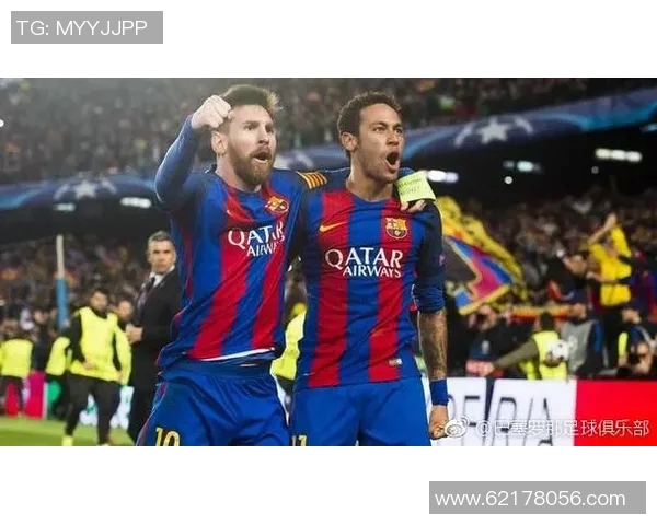 尤文图斯与巴塞罗那比赛时间安排及赛前分析详解