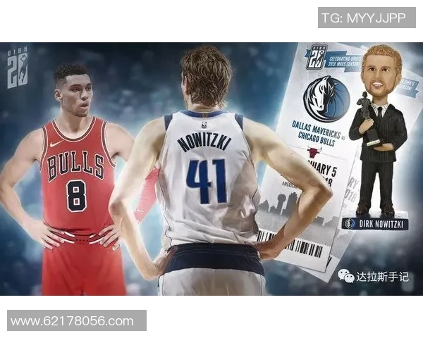 小牛与公牛历史交锋回顾及战绩分析详解 小牛与公牛历史交锋回顾及战绩分析详解