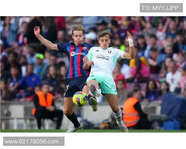 巴萨对尤文图斯比赛分析与推荐策略分享 巴萨对尤文图斯比赛分析与推荐策略分享