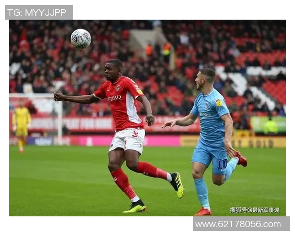 布莱克本与布里斯的激烈对决揭示英冠赛季新动向