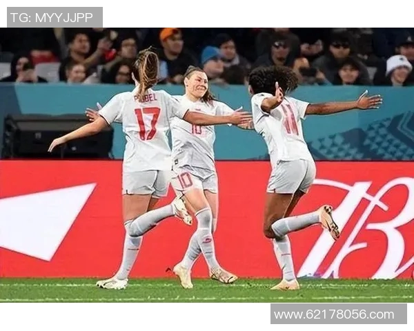 德国女足对决瑞士女足精彩赛事分析与战术对比