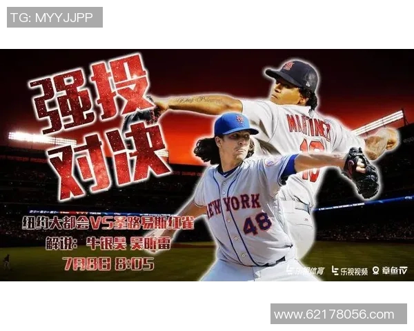 捷克与澳大利亚精彩对决直播全程回顾与分析 捷克与澳大利亚精彩对决直播全程回顾与分析