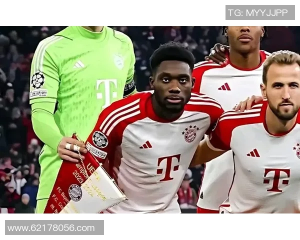 拜仁慕尼黑对阵利物浦欧冠直播精彩回顾与赛前分析