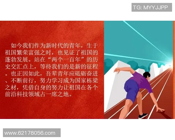 李泓澎：在时代浪潮中探索创新与传统的交汇点