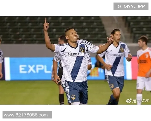 洛杉矶银河与圣何塞地震的精彩对决比分揭晓分析