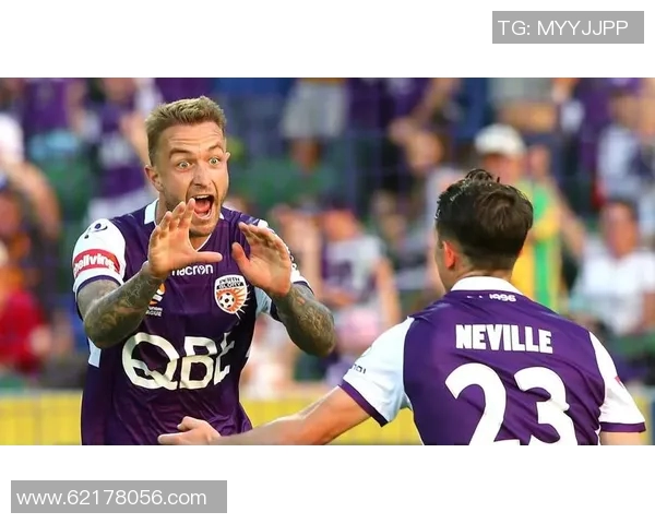 珀斯光荣对阵布里斯班狮吼赛前分析与胜负预测