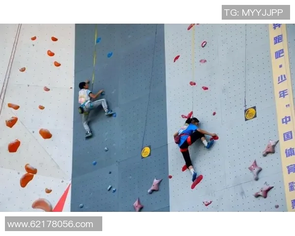 重庆攀岩队的力量与技巧探索攀岩运动的魅力与挑战