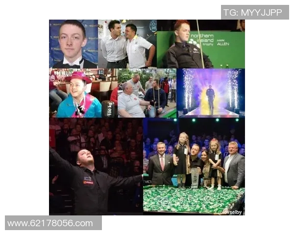 麦克吉尔与马克艾伦巅峰对决谁能在斯诺克赛场上笑到最后