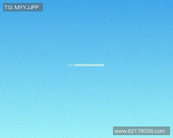 2014年多特蒙德与拜仁慕尼黑经典对决回顾与分析 2014年多特蒙德与拜仁慕尼黑经典对决回顾与分析