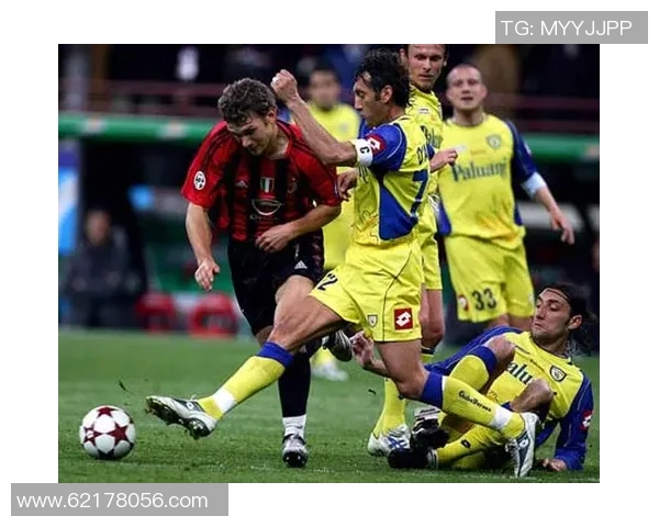 切沃对阵AC米兰精彩直播全程回顾与赛后分析