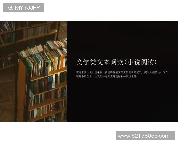 吉布森的传奇人生与创作历程揭秘探索其对现代文学的深远影响