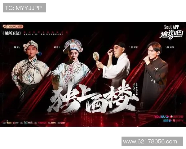 李泓澎的成长之路与艺术追求：从青涩少年到舞台巨星的蜕变故事